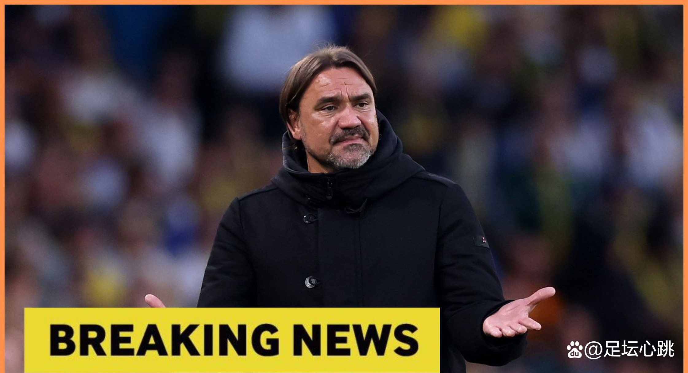 关于罗马有意引进霍伊伦补强锋线霍伊伦在曼联的表现并不理想的信息  第2张