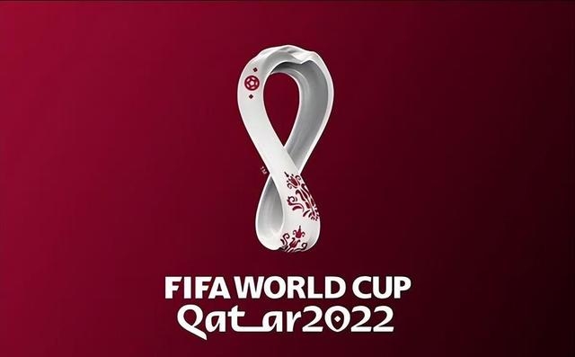 日本计划联合7国申办2046年世界杯包括中国  第1张