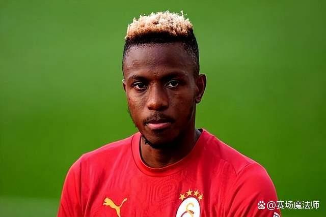 尤文图斯将引进顶级前锋球队关注奥斯梅恩 第2张 尤文图斯将引进顶级前锋球队关注奥斯梅恩 第2张