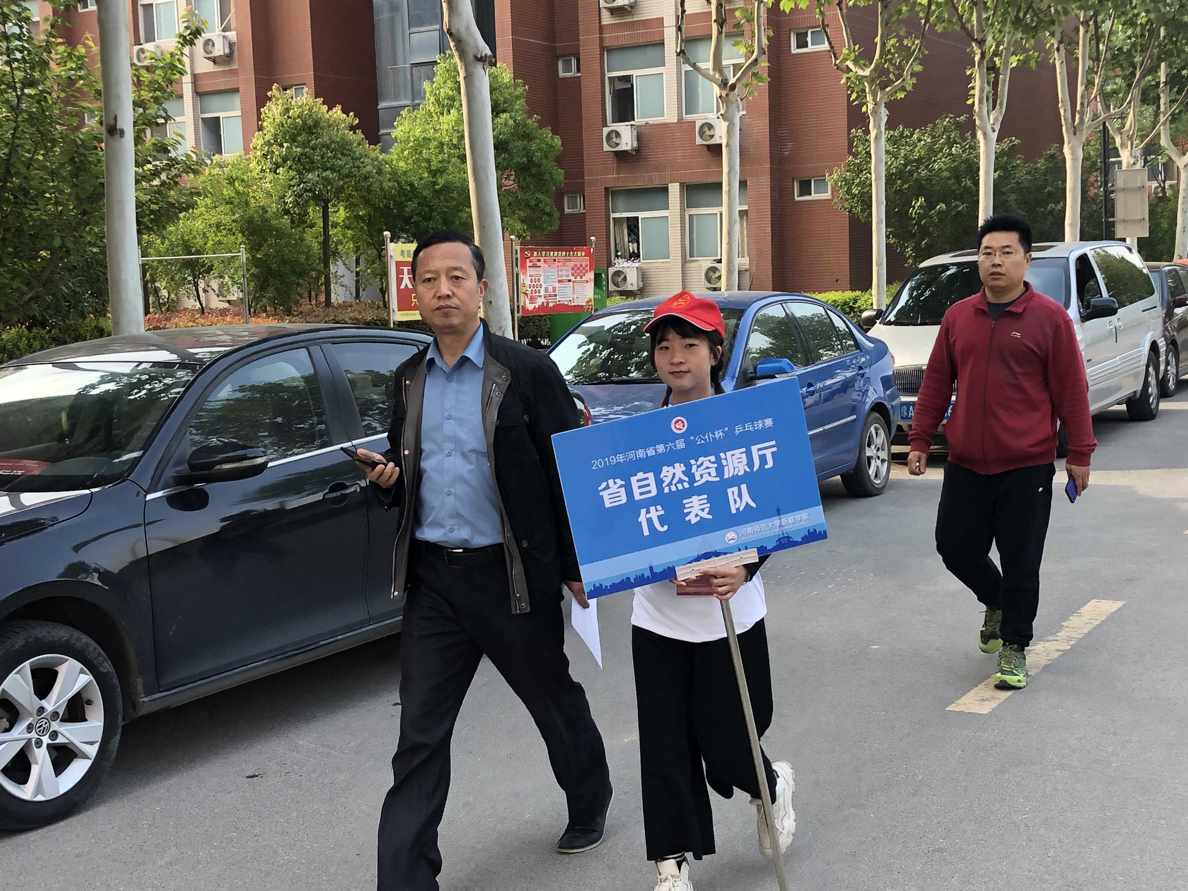 关于中台大专联:辅仁大学VS健行科技大学的信息  第1张