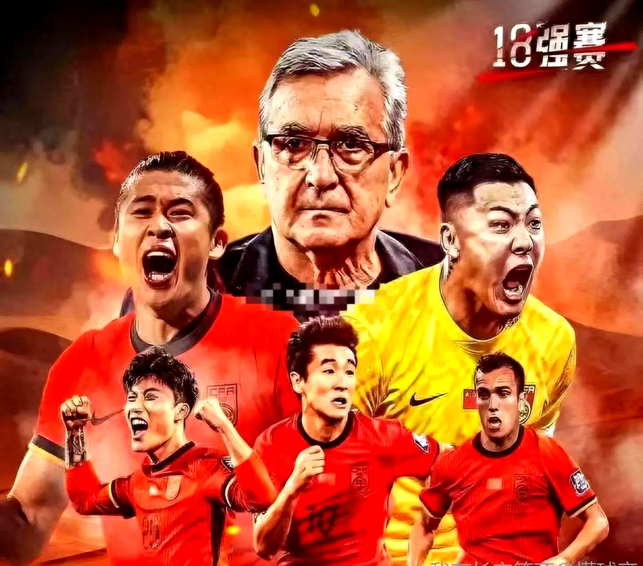 已有10支球队确定晋级美加墨世界杯亚洲三强、阿根廷在列的简单介绍 第1张 已有10支球队确定晋级美加墨世界杯亚洲三强、阿根廷在列的简单介绍 第1张