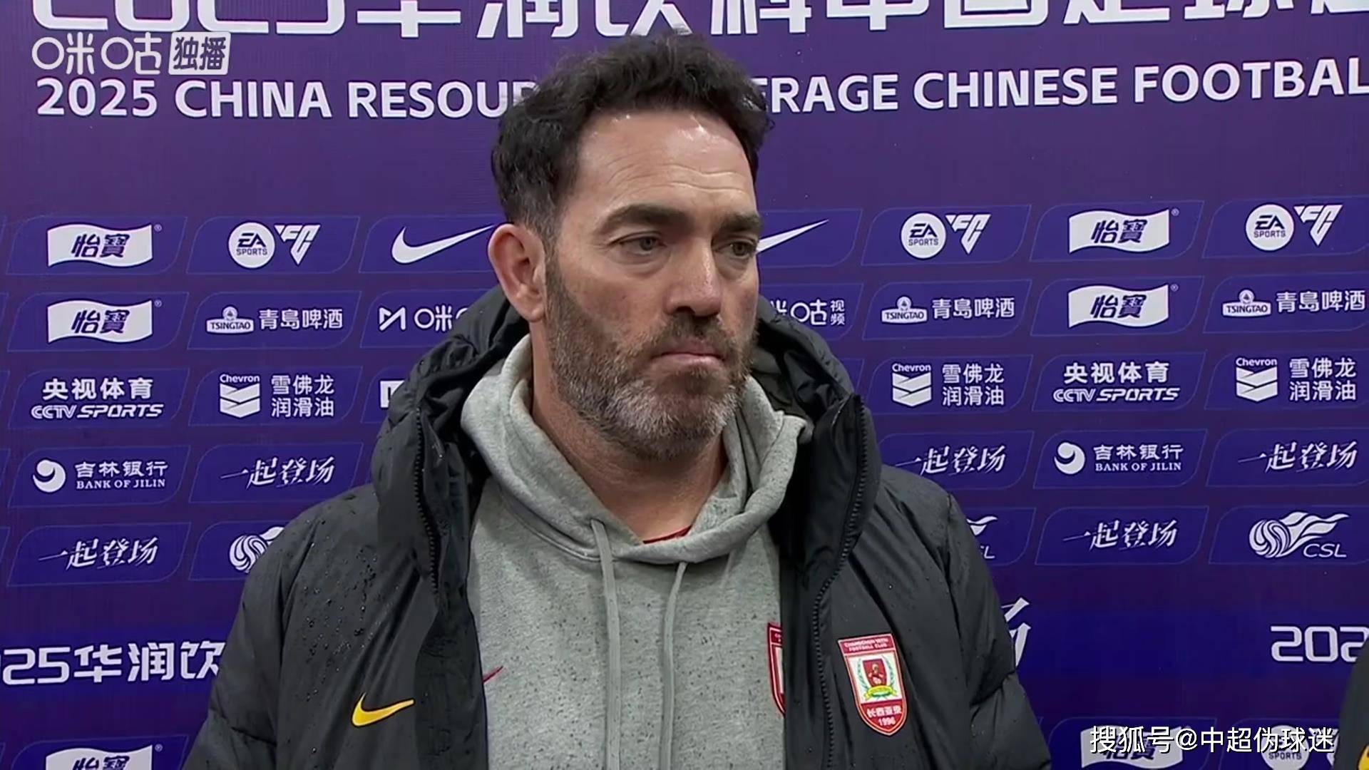 中超降级球队已确定一队长春亚泰提前降级的简单介绍 第2张 中超降级球队已确定一队长春亚泰提前降级的简单介绍 第2张