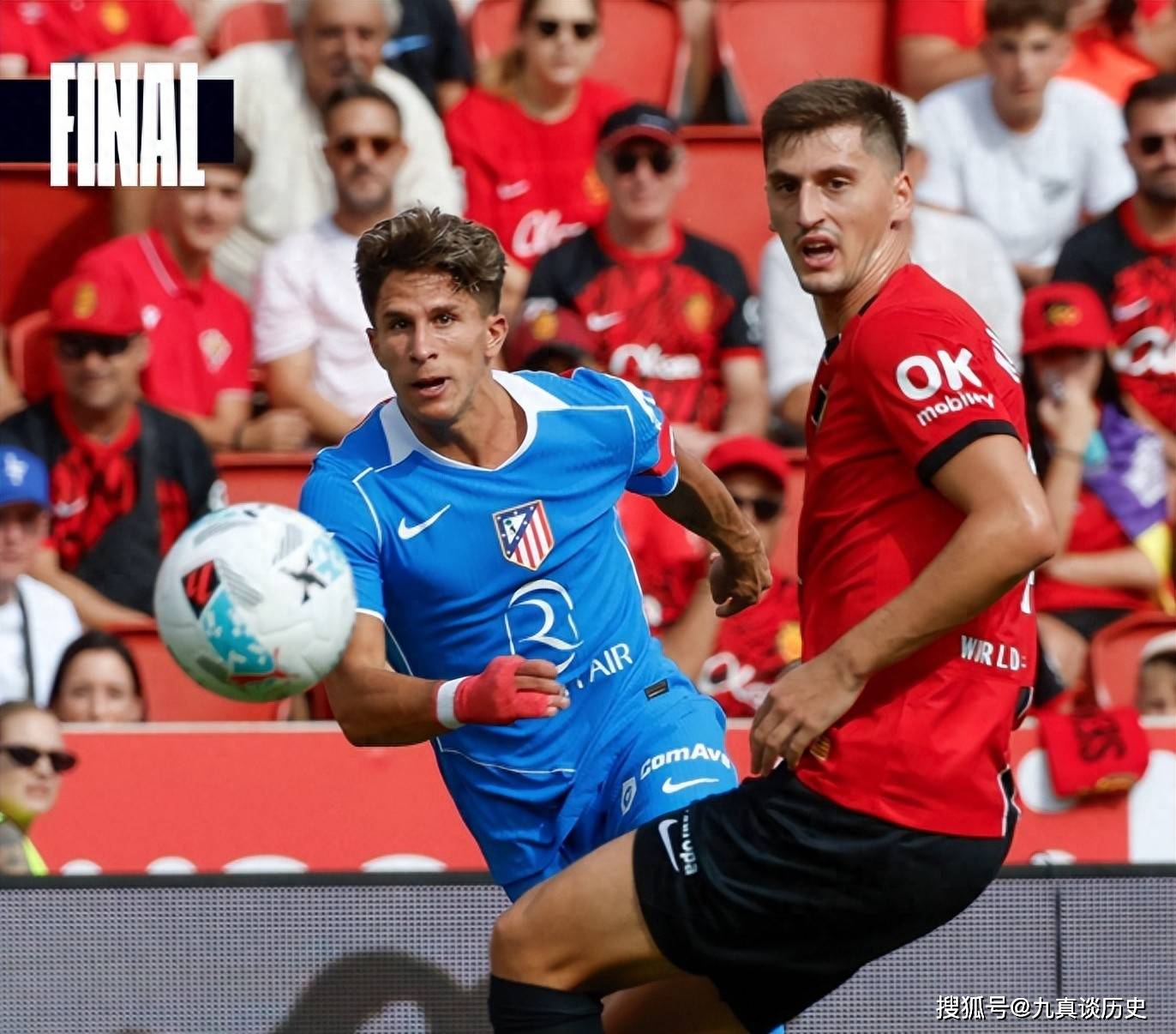 马竞接近签下拉斯帕多里交易正在推进的简单介绍  第1张