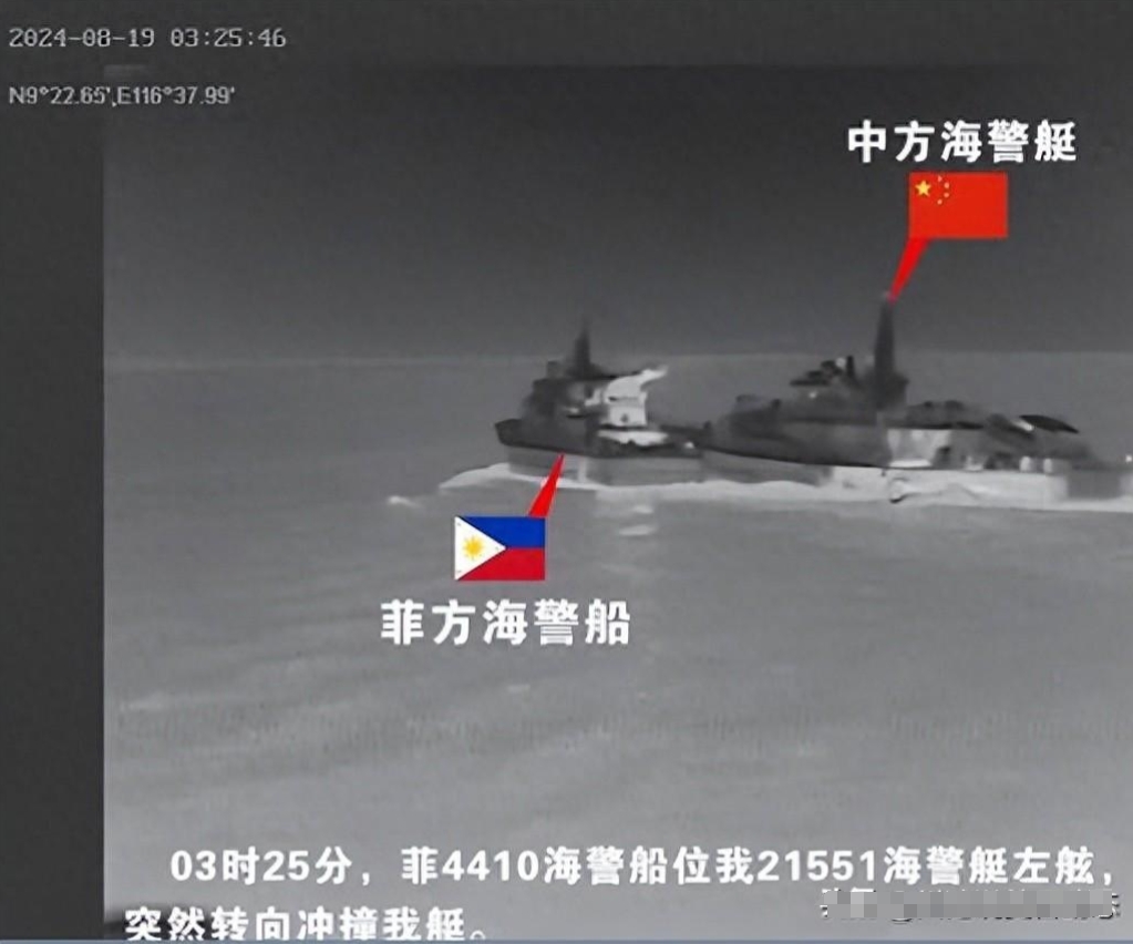 关于世界球员工会谴责国际足联双方矛盾全面爆发的信息 第2张 关于世界球员工会谴责国际足联双方矛盾全面爆发的信息 第2张