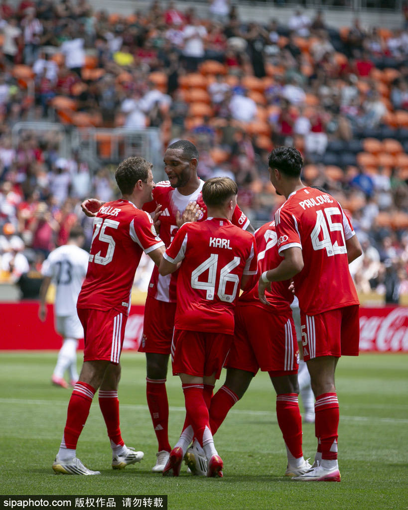 世俱杯C组积分榜拜仁输球掉至第二名的简单介绍