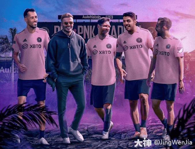 包含世俱杯迈阿密国际VS帕尔梅拉斯前瞻两队分组赛发挥可谓渐入佳境的词条 第2张 包含世俱杯迈阿密国际VS帕尔梅拉斯前瞻两队分组赛发挥可谓渐入佳境的词条 第2张