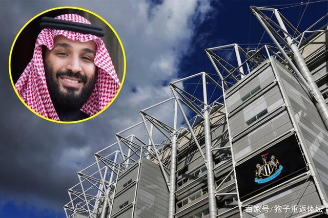 关于詹俊评夏窗英超球队引援投入近30亿英镑的信息