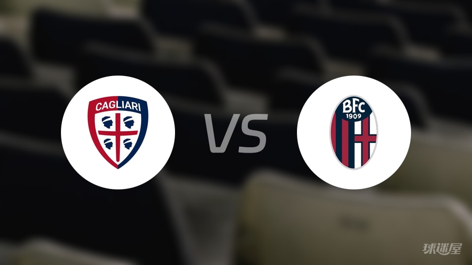 意甲罗马VS博洛尼亚今日预测两队均为意甲劲旅的简单介绍 第2张 意甲罗马VS博洛尼亚今日预测两队均为意甲劲旅的简单介绍 第2张