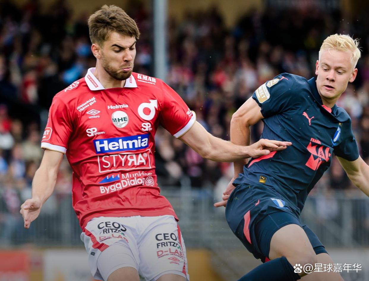 关于瑞典超奥斯达体育vs马尔默预测分析升班马主场挑战传统豪门的信息