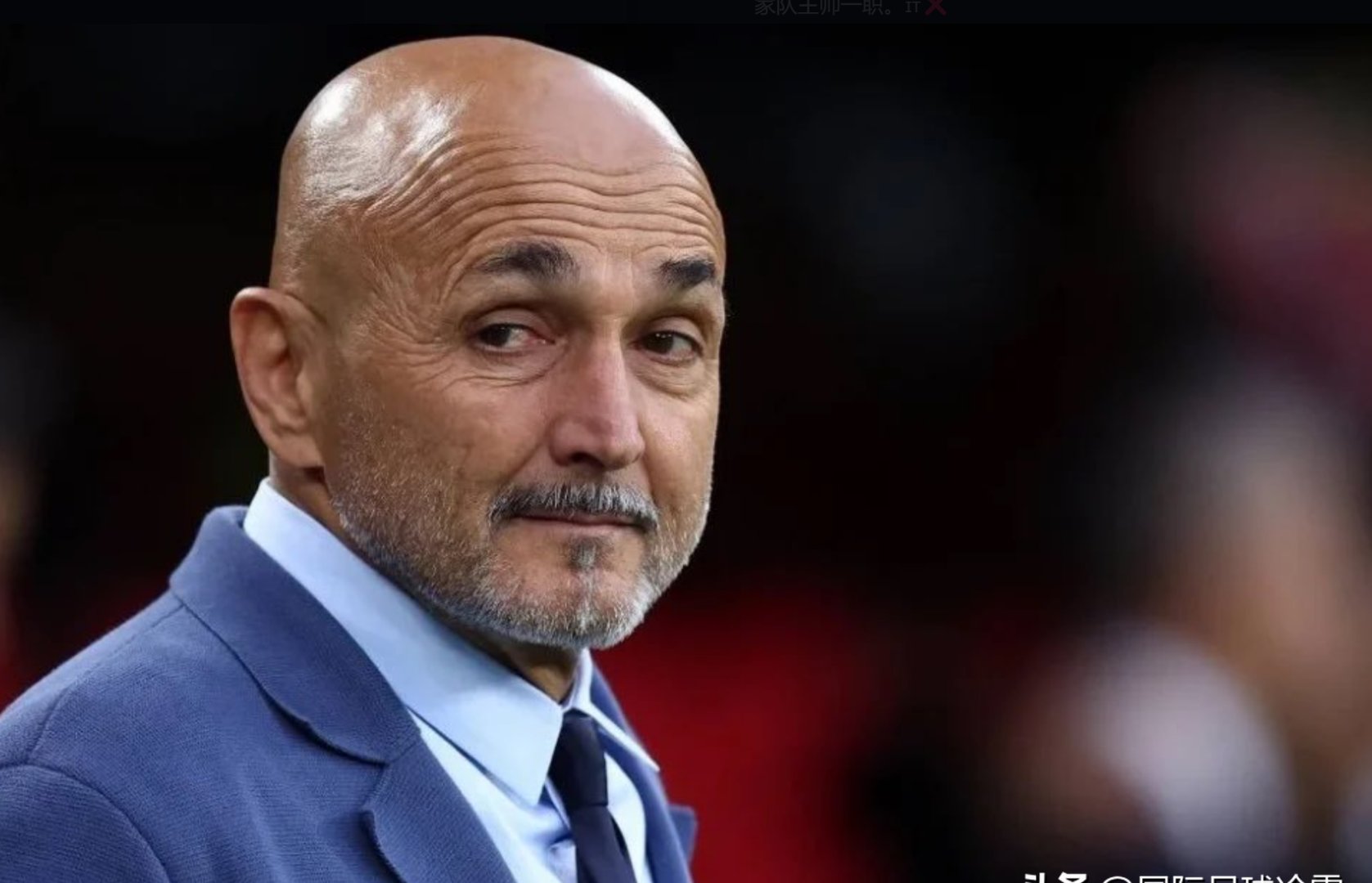 关于斯帕莱蒂是尤文新帅首选双方正展开谈判的信息 第2张 关于斯帕莱蒂是尤文新帅首选双方正展开谈判的信息 第2张