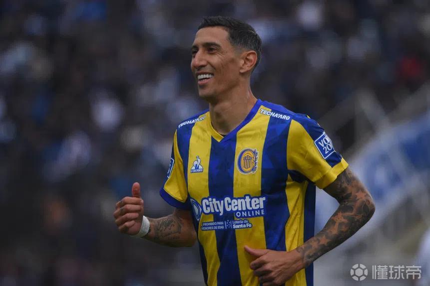 包含迪马利亚回归罗萨里奥中央阔别俱乐部已经过去了18年的词条 第1张 包含迪马利亚回归罗萨里奥中央阔别俱乐部已经过去了18年的词条 第1张