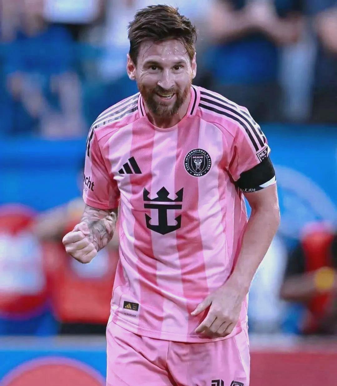 美职联球员薪水排名榜:梅西2045万美元最高孙兴慜第2的简单介绍 第2张 美职联球员薪水排名榜:梅西2045万美元最高孙兴慜第2的简单介绍 第2张