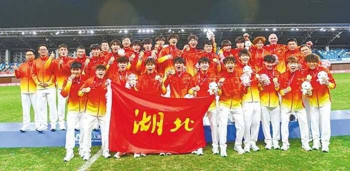 湖北队夺得全运会U20男足冠军点球击败广东队 第1张 湖北队夺得全运会U20男足冠军点球击败广东队 第1张