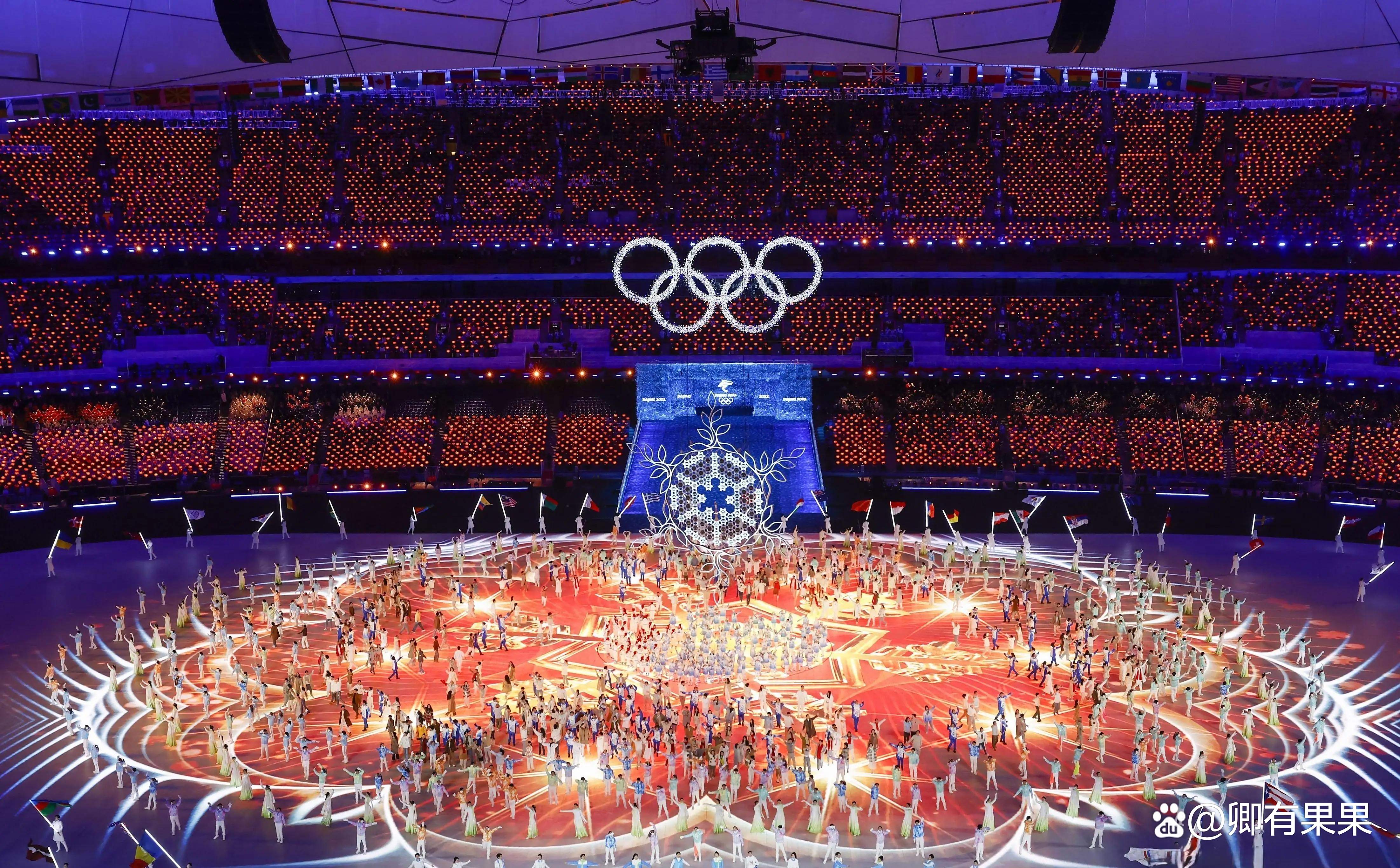 关于日本启动2046年世界杯申办工作拟邀请中国等国联合申办的信息