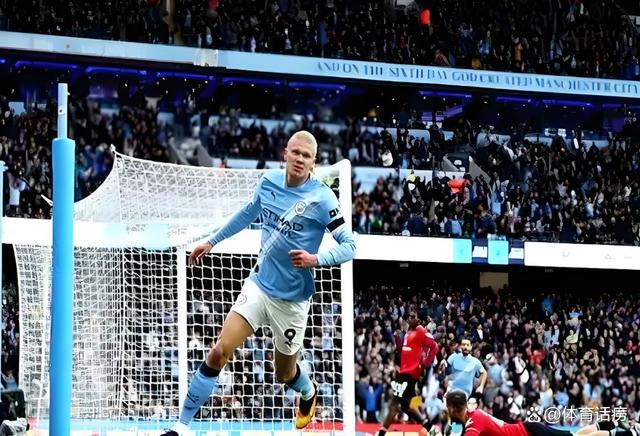 包含12场狂进22球哈兰德为啥这么强场均进球数2个的词条