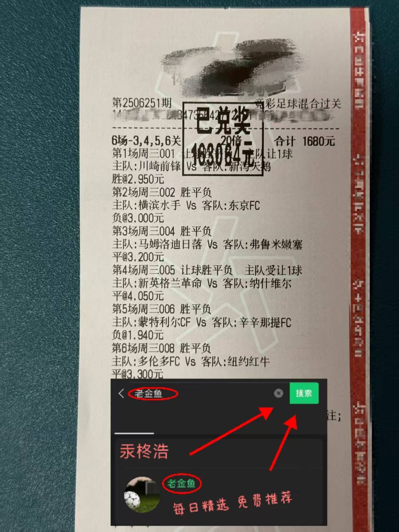 日职联冈山绿雉vs柏太阳神预测分析双方在积分榜上有一定差距的简单介绍 第1张 日职联冈山绿雉vs柏太阳神预测分析双方在积分榜上有一定差距的简单介绍 第1张