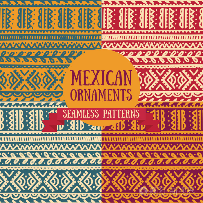 圣马克西曼已抵达墨西哥即将与墨西哥美洲签订合同的简单介绍