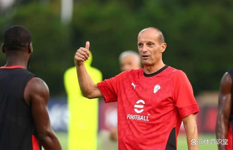 关于AC米兰有意戈麦斯希望在冬季转会窗完成交易的信息 第2张 关于AC米兰有意戈麦斯希望在冬季转会窗完成交易的信息 第2张