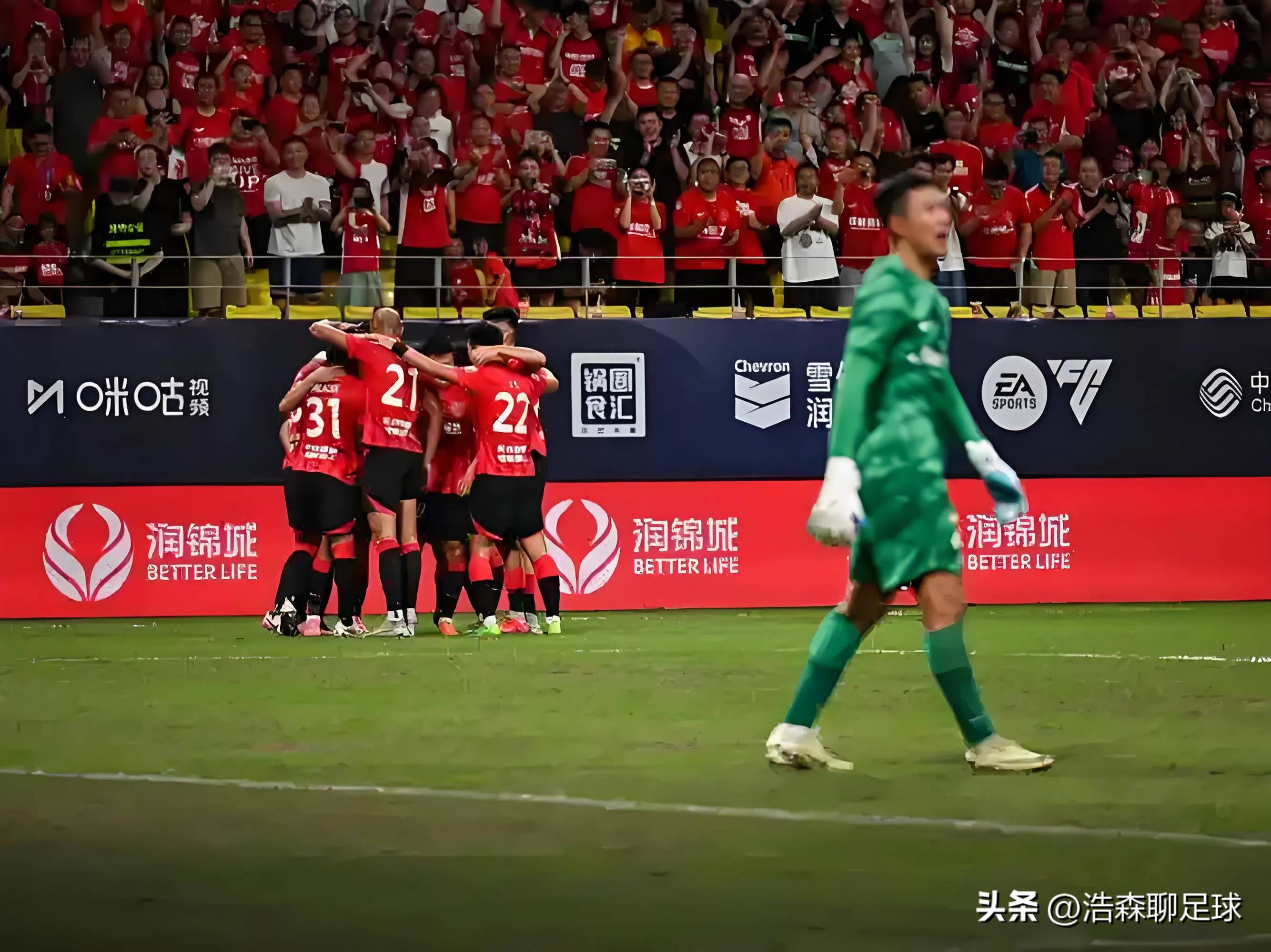 包含津门虎对阵蓉城面临严峻考验球队受伤病和球员状态影响的词条