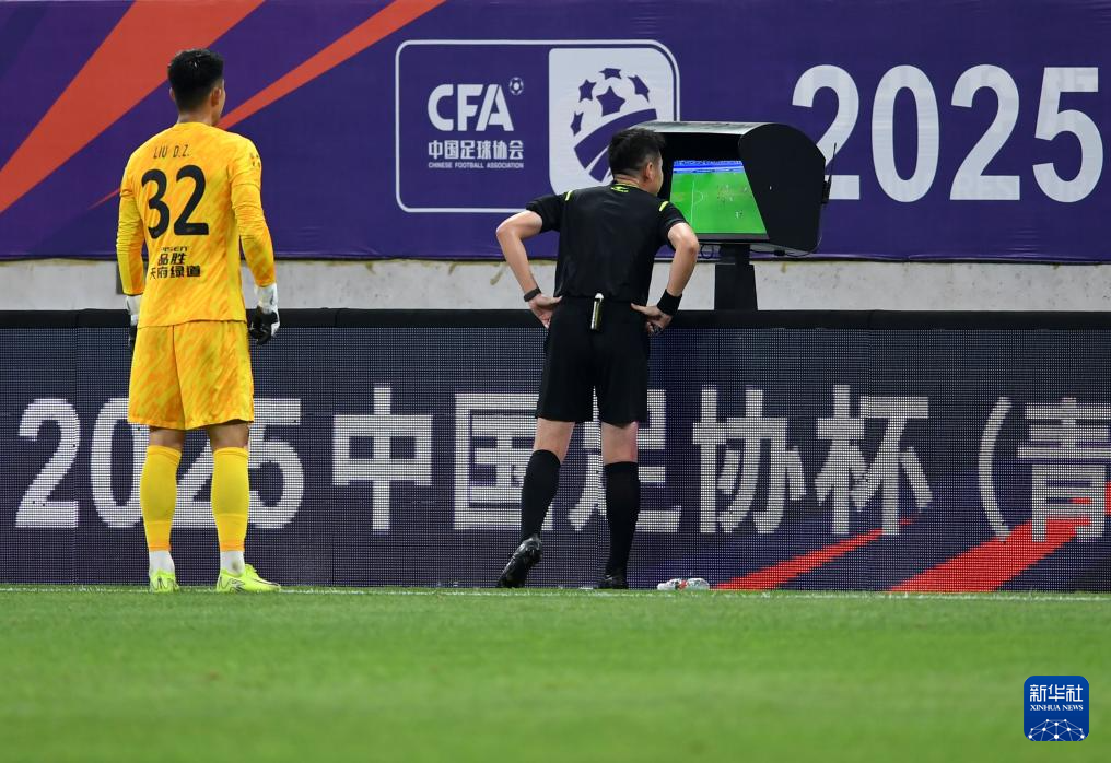 包含足协杯辽宁铁人0-0青岛海牛海牛点球大战淘汰对手晋级下一轮的词条