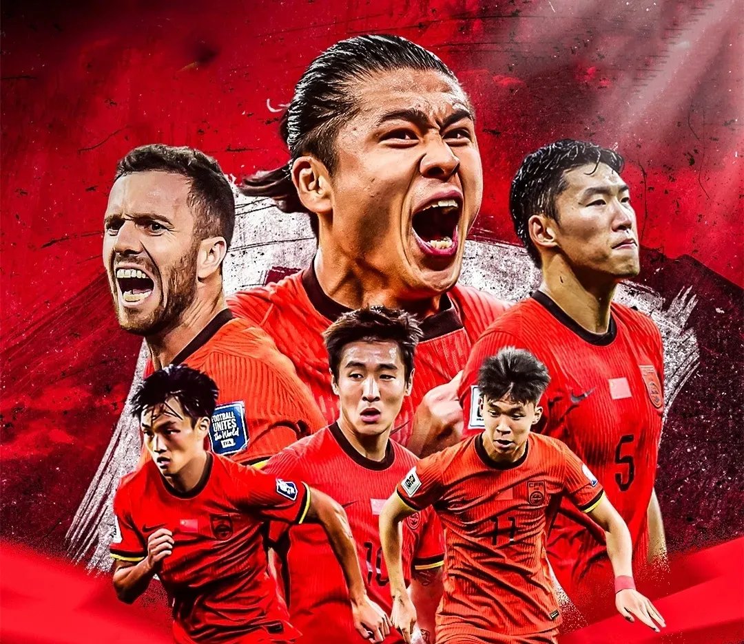 国足战印尼可能变阵双后腰新人杨明洋或将成为关键的简单介绍 第1张 国足战印尼可能变阵双后腰新人杨明洋或将成为关键的简单介绍 第1张