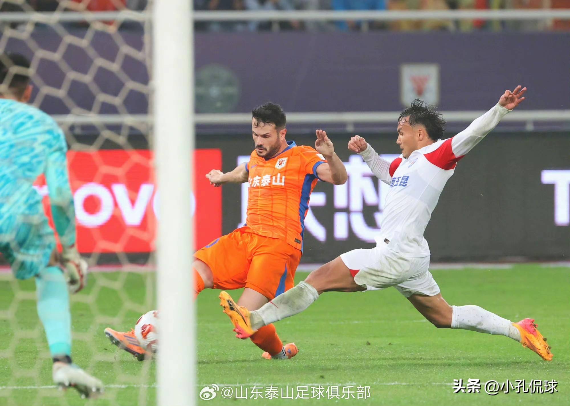 泰山队进入短暂假期间歇期后客战申花的简单介绍 第2张 泰山队进入短暂假期间歇期后客战申花的简单介绍 第2张