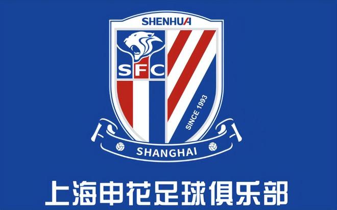 包含中超浙江队0-0上海申花路易斯中梁申花三轮不胜丢榜首的词条 第2张 包含中超浙江队0-0上海申花路易斯中梁申花三轮不胜丢榜首的词条 第2张