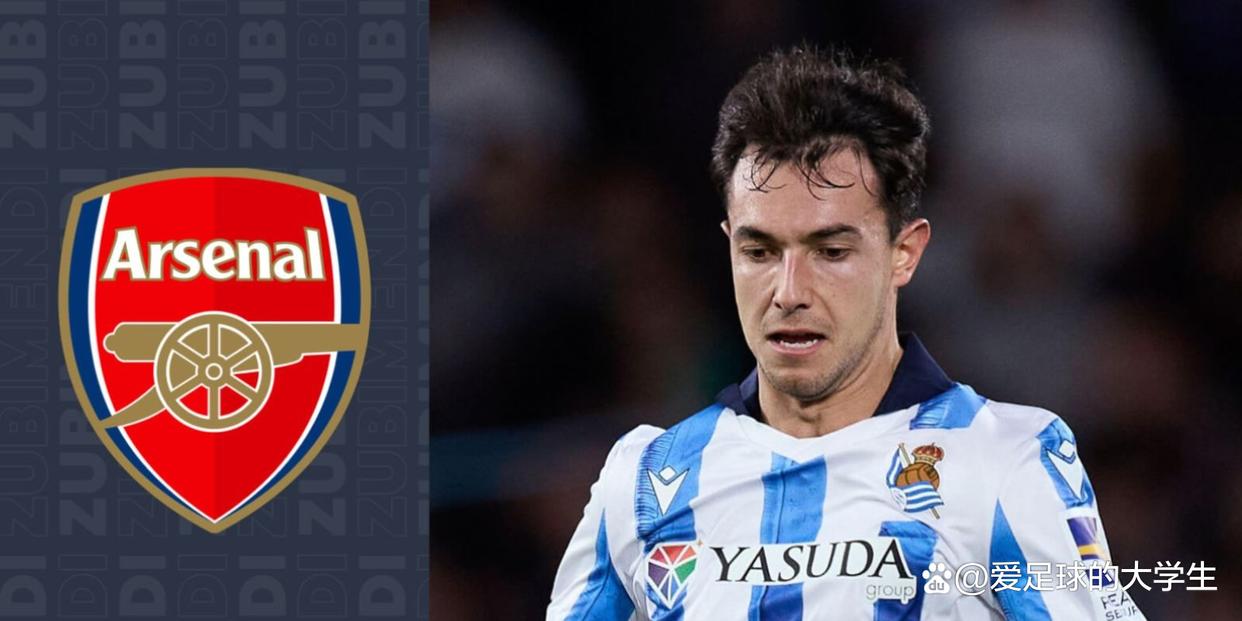 祖比门迪晒与阿森纳签约照球员有望成为阿森纳中场关键的简单介绍  第1张
